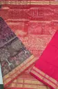 Red & Brown Full Tissue Saree