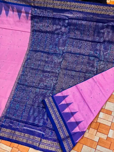 alf tissue sare