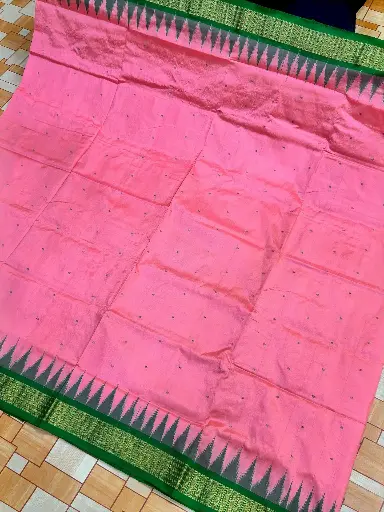 half Tissue