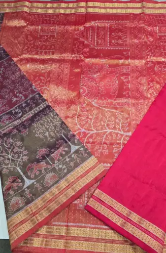 Red & Brown Full Tissue Saree