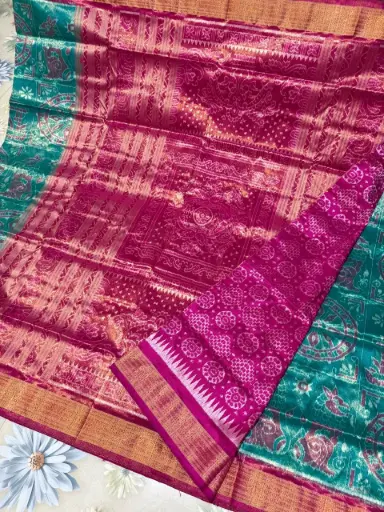Radiant Peach & Gold Full Tissue Saree